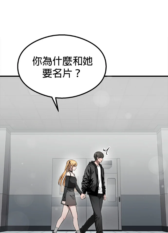 第300页
