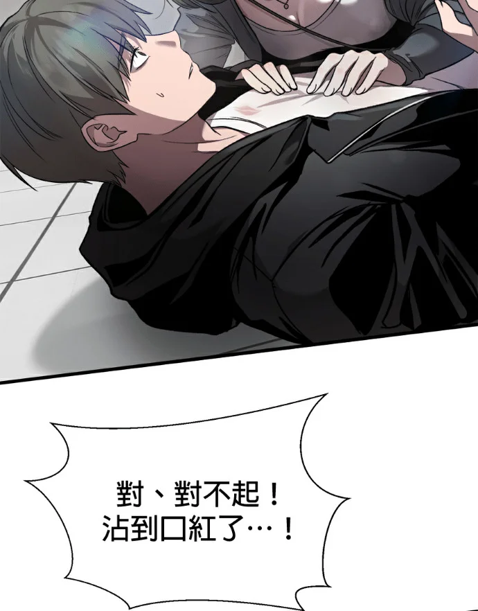 第249页