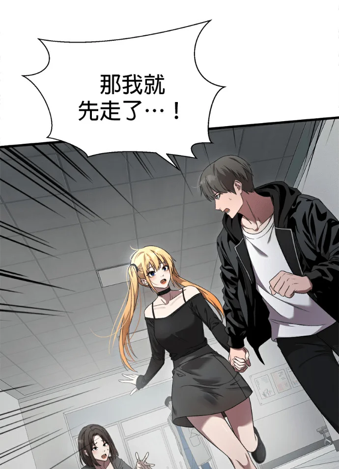 第279页