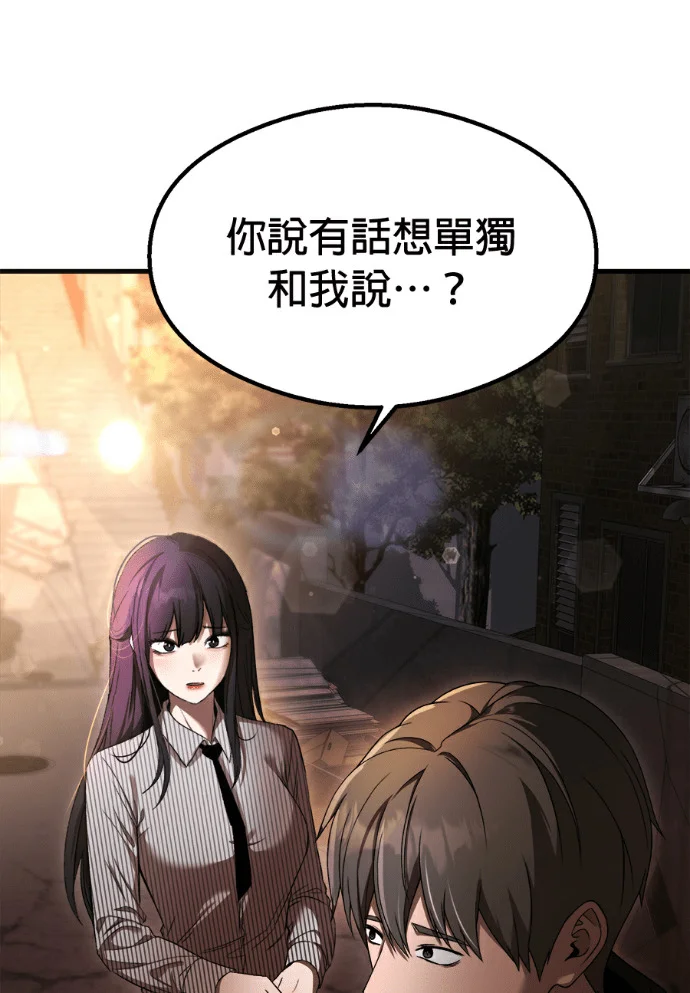 第321页