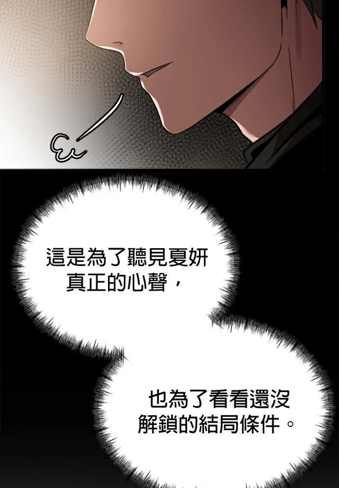 第345页