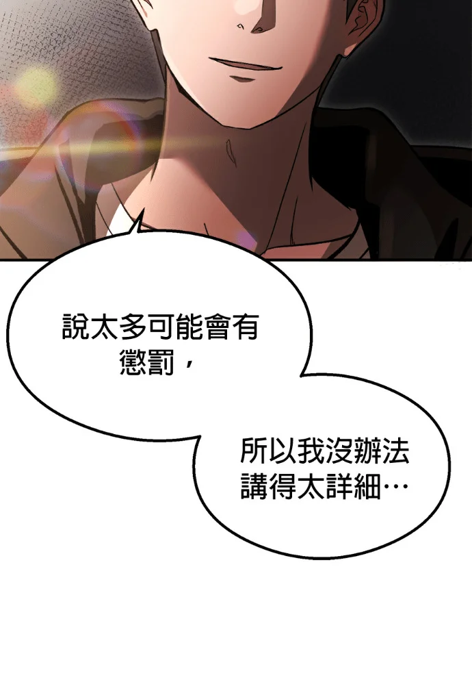 第363页
