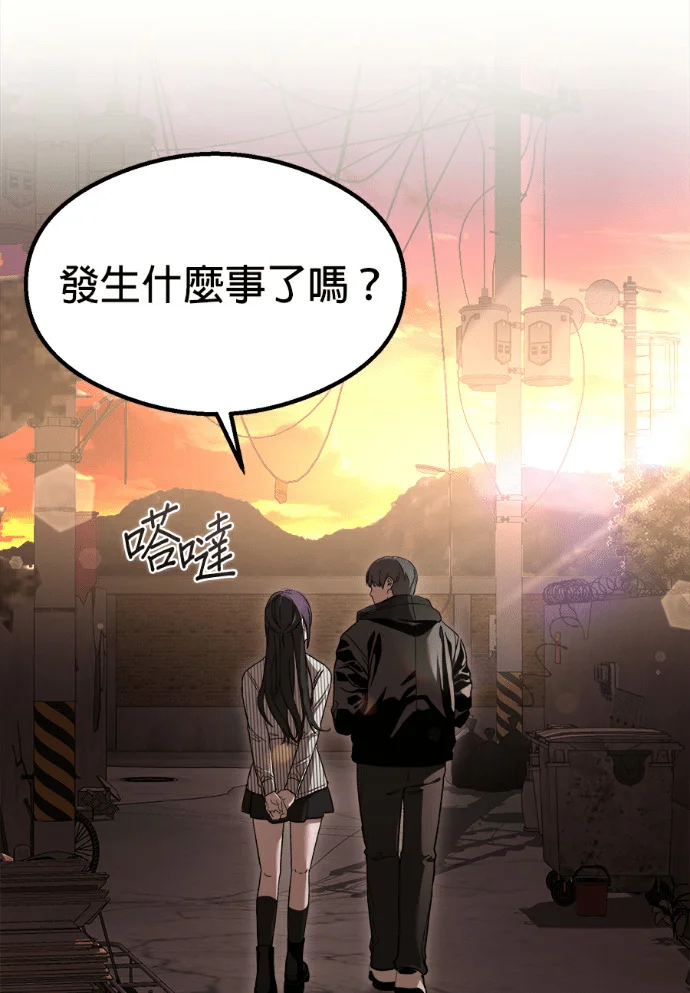 第330页