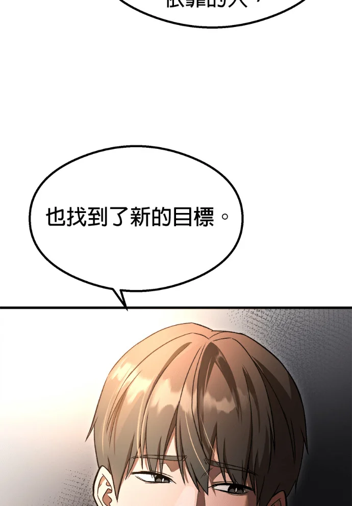 第360页
