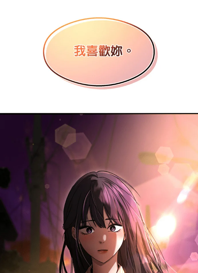 第369页
