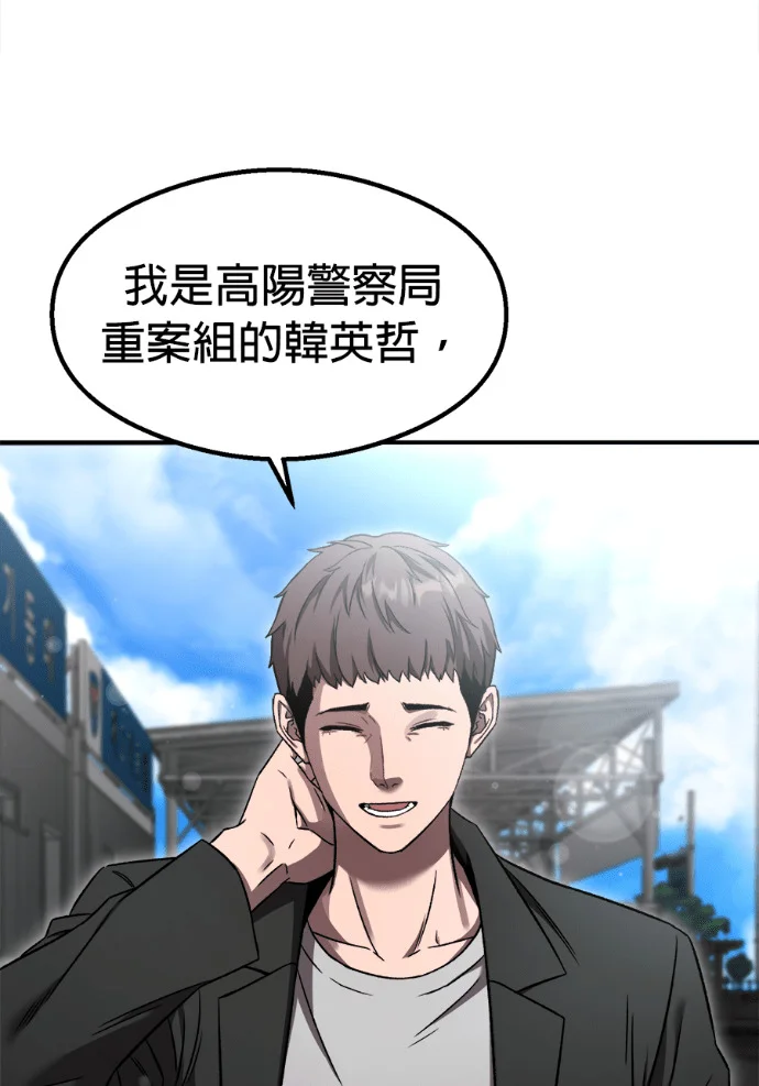 第228页