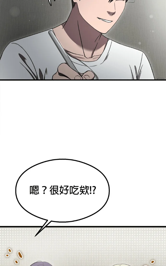 第297页
