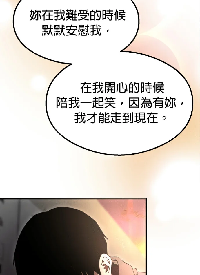 第381页