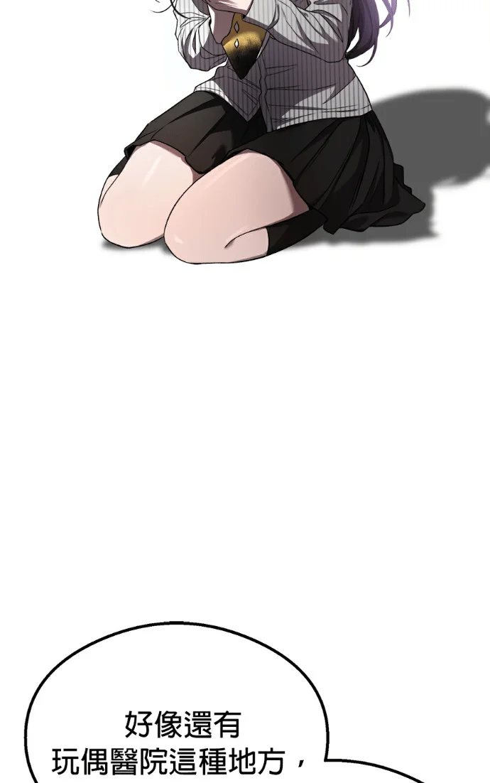 第279页