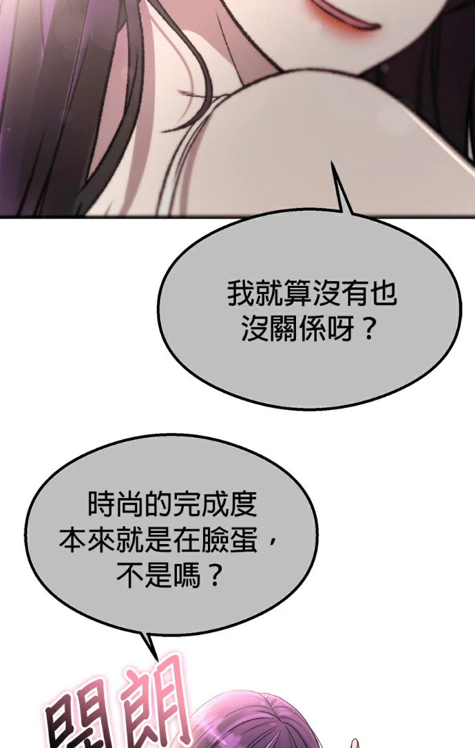 第444页