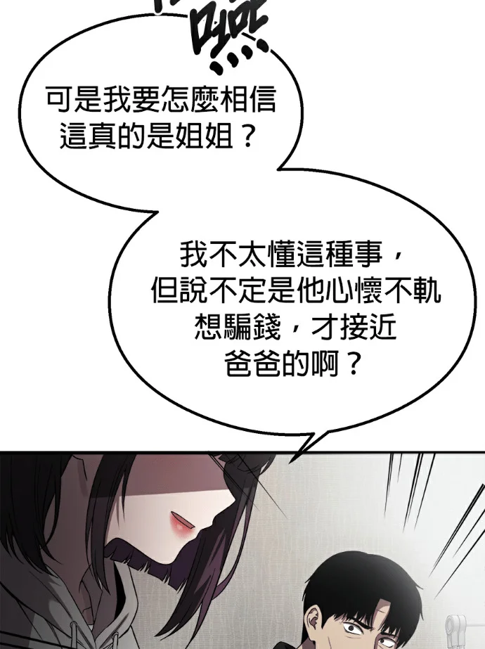 第264页