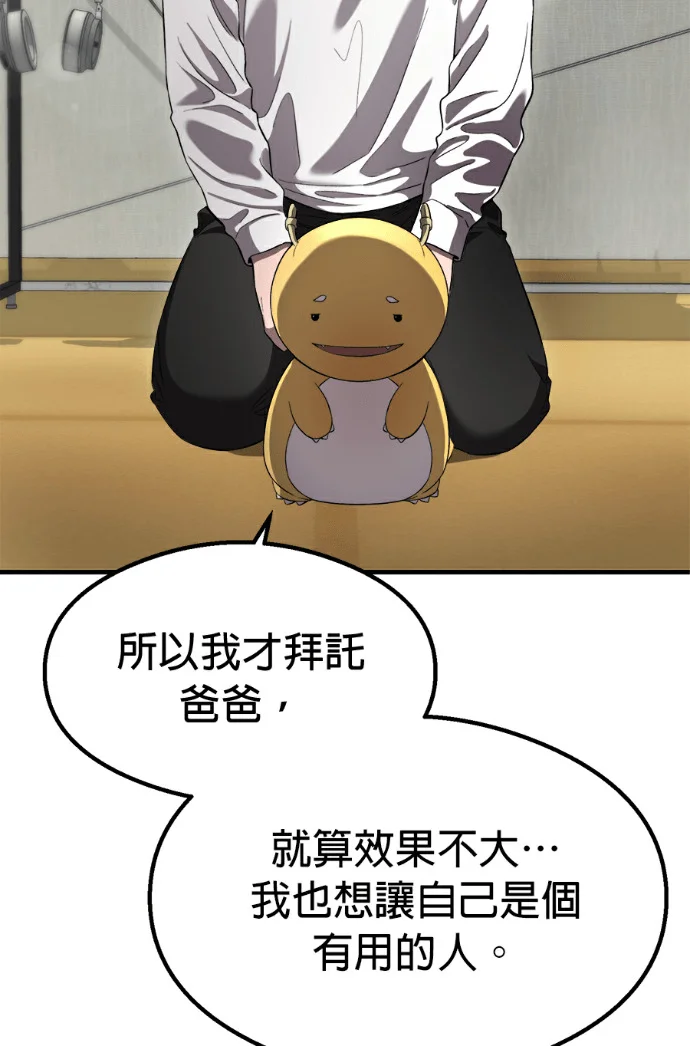 第327页