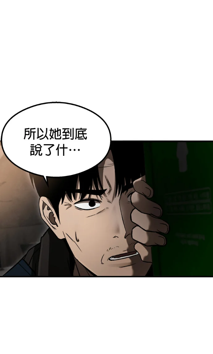 第216页