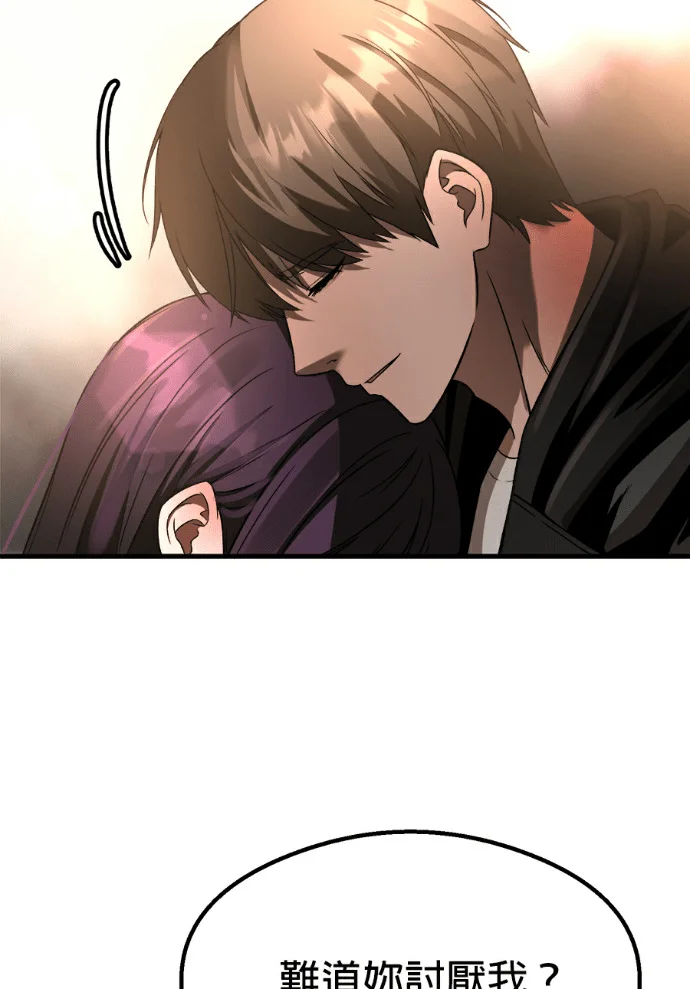 第189页