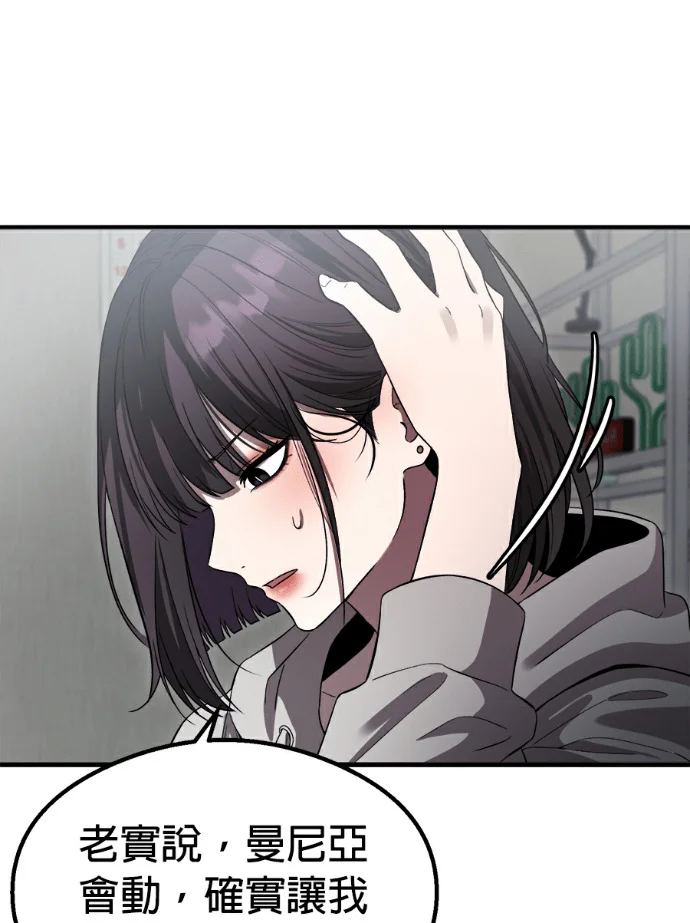 第258页