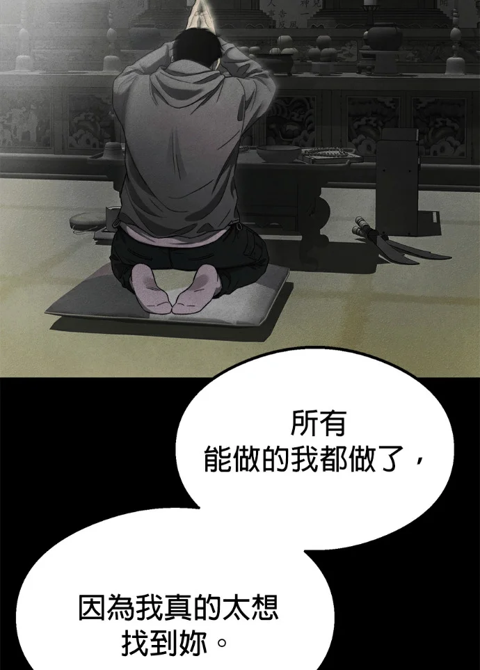 第381页