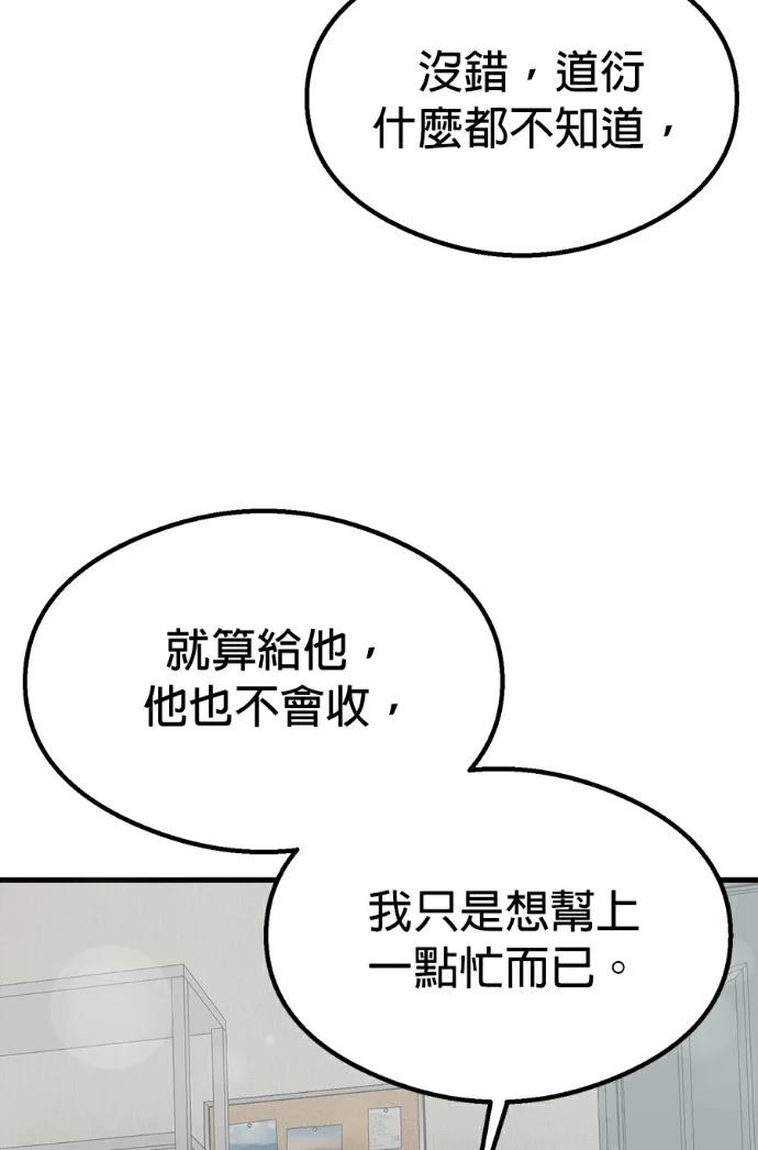 第312页