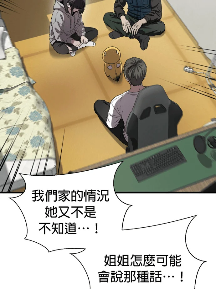 第276页