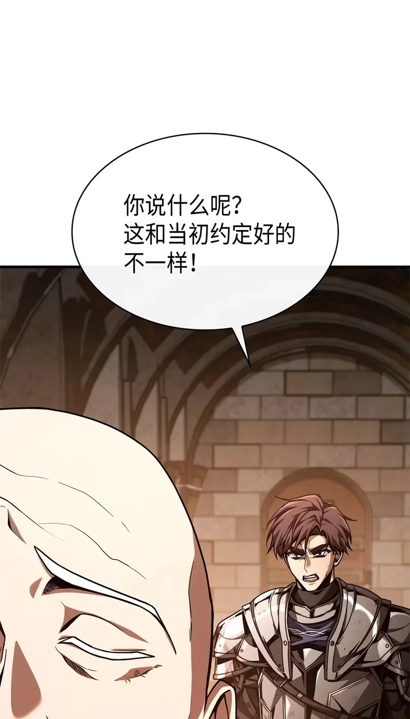 第249页