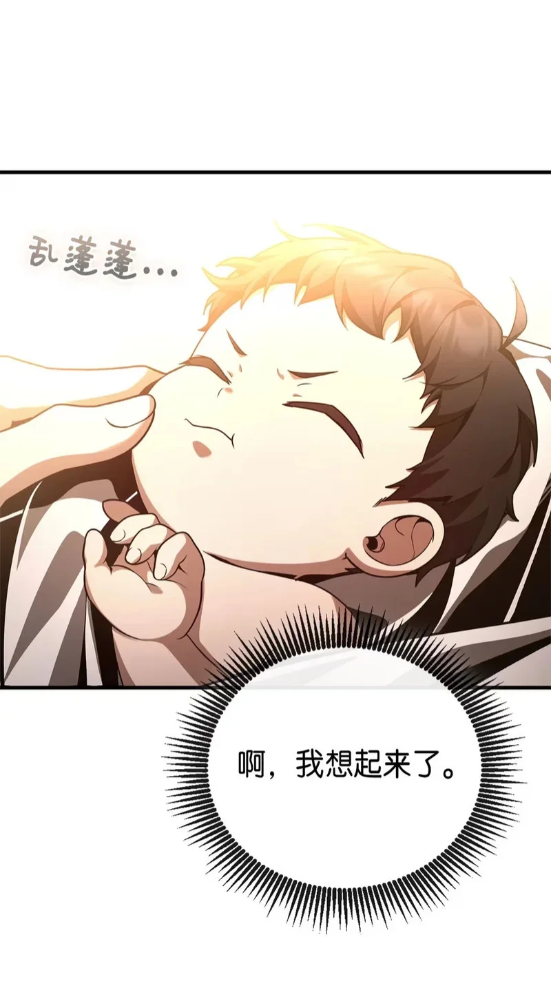 第390页