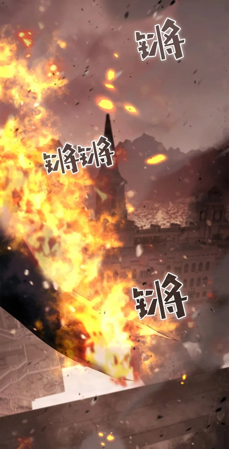 第279页