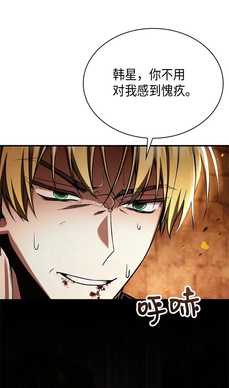 第300页