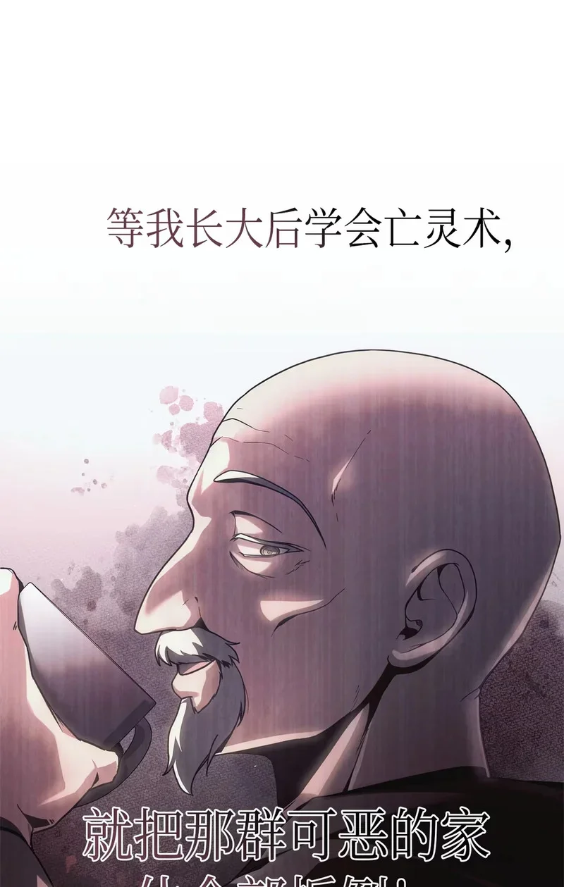 第423页