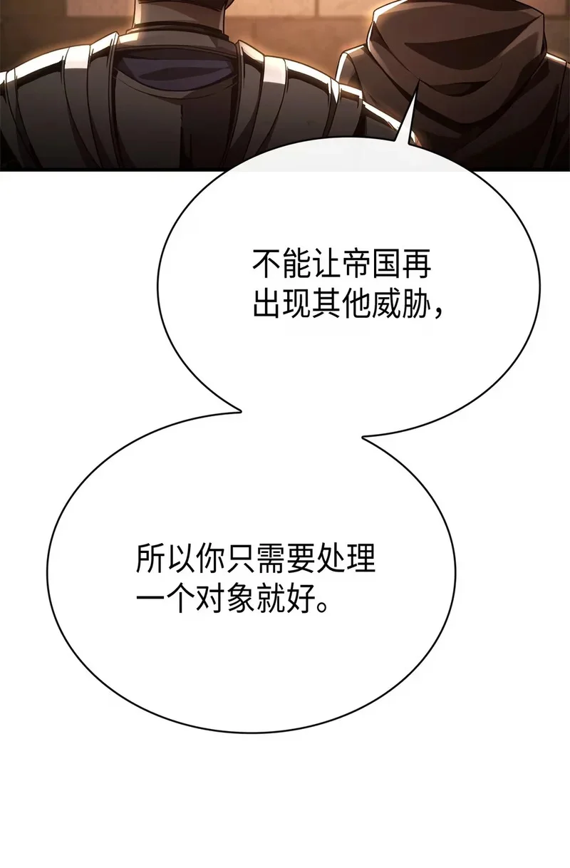 第258页