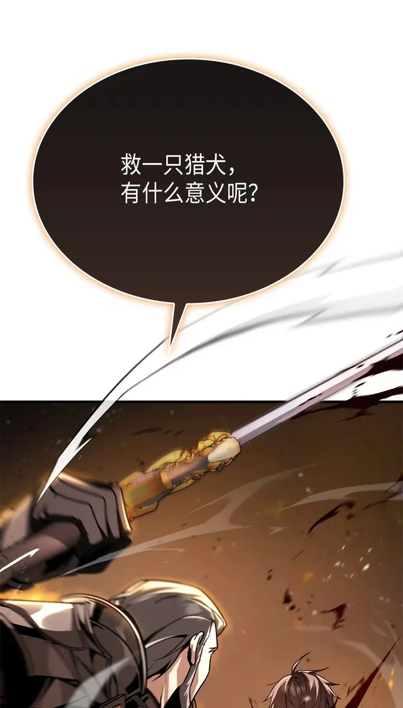 第342页