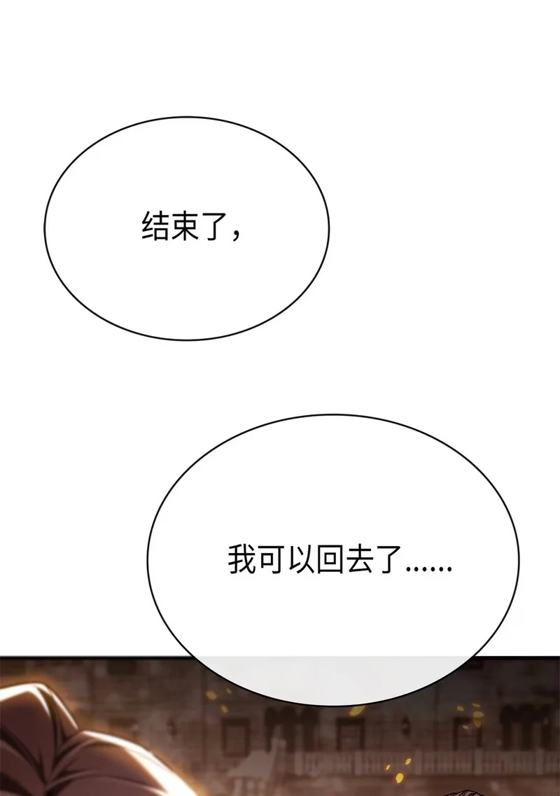 第309页