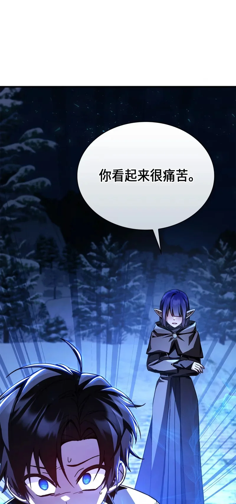 第306页