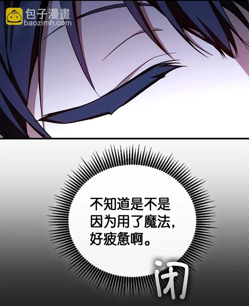 第234页