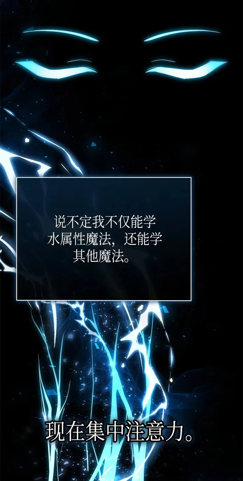 第354页