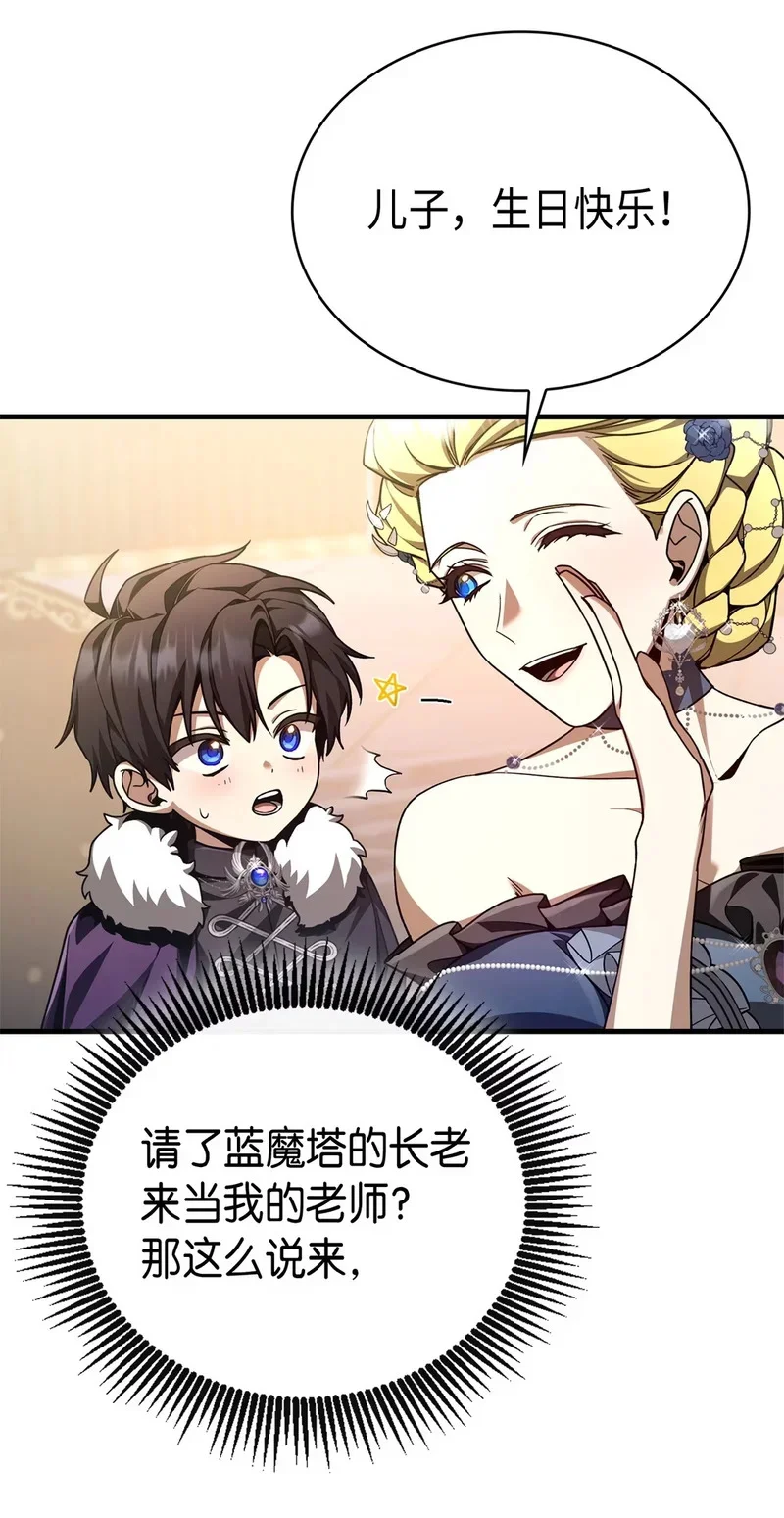 第198页