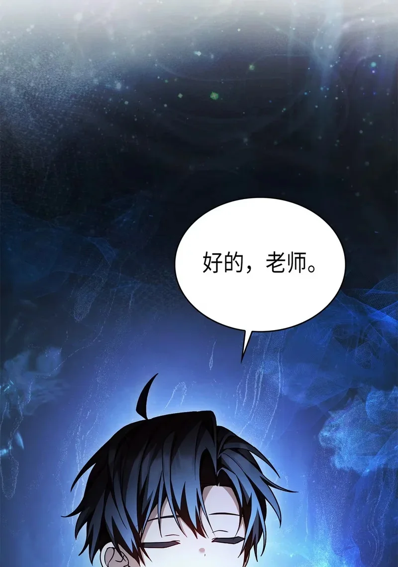 第282页