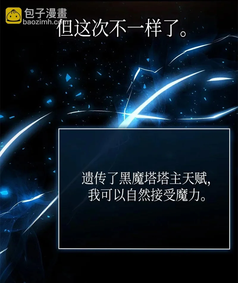 第351页