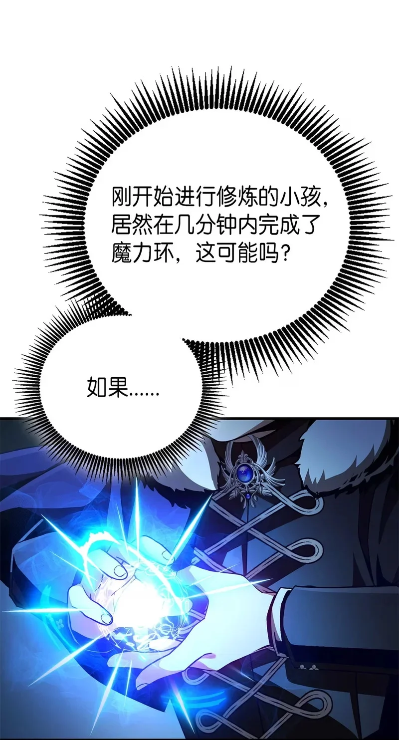第327页