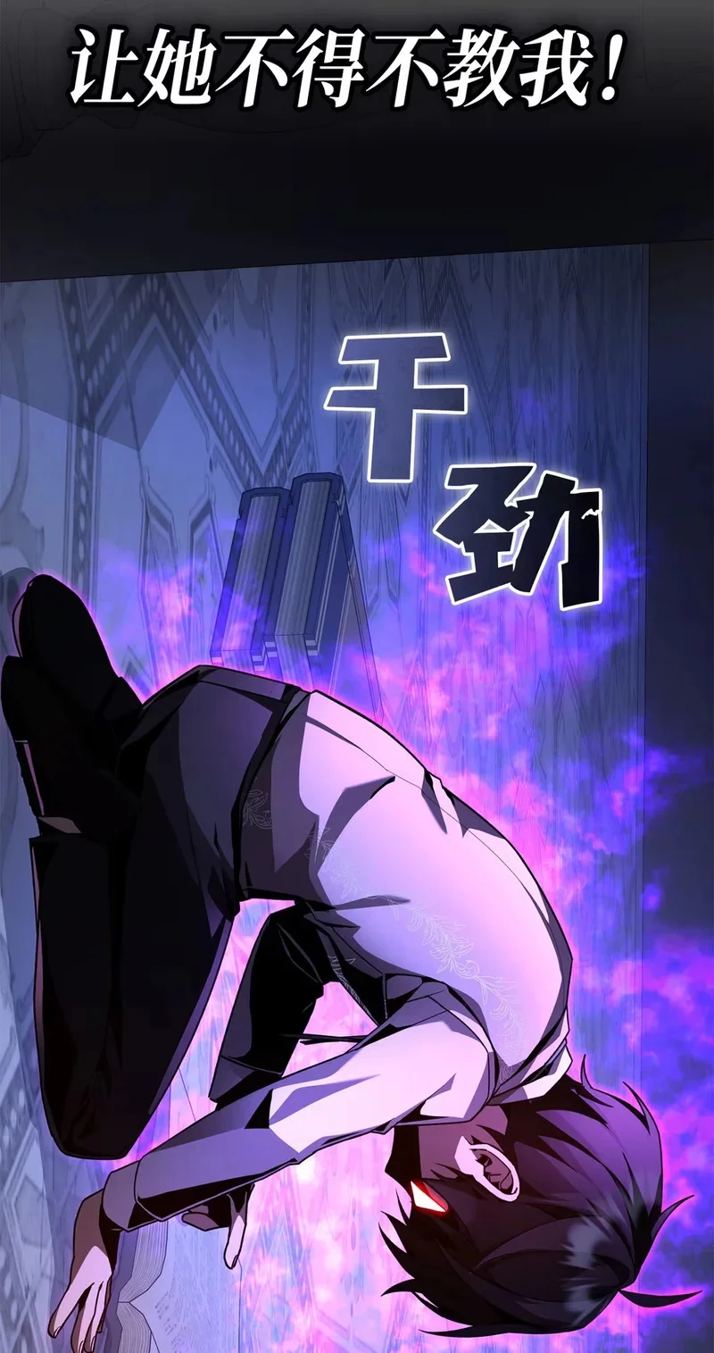 第237页