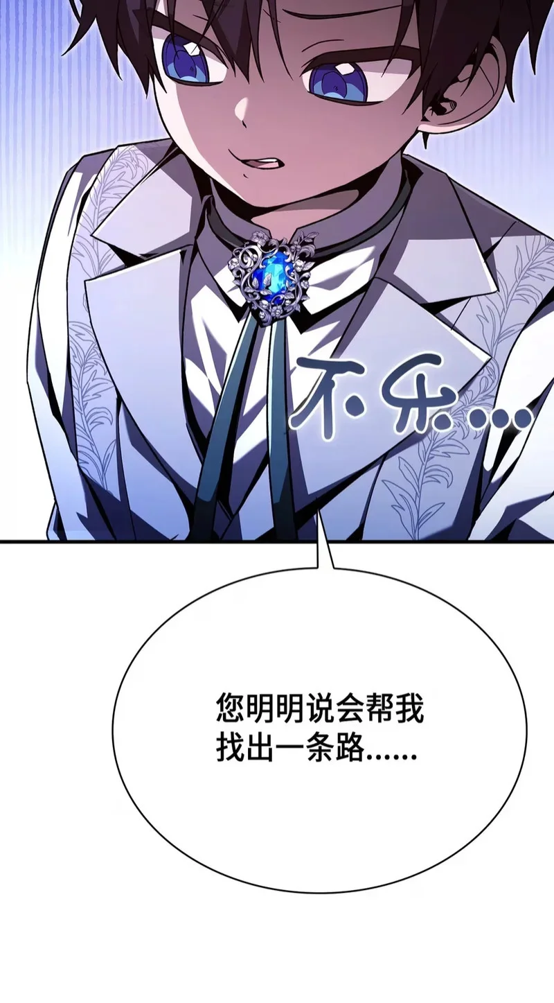 第219页