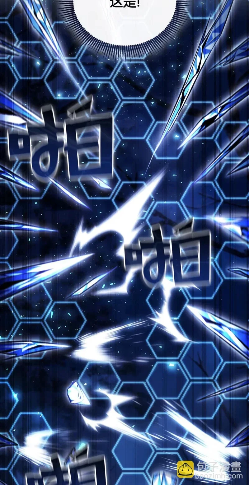 第303页