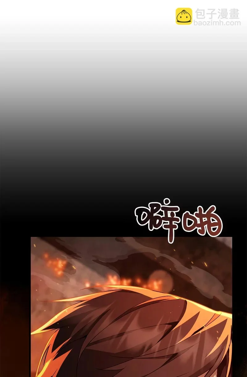 第378页