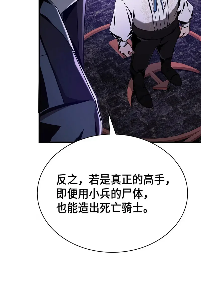 第258页