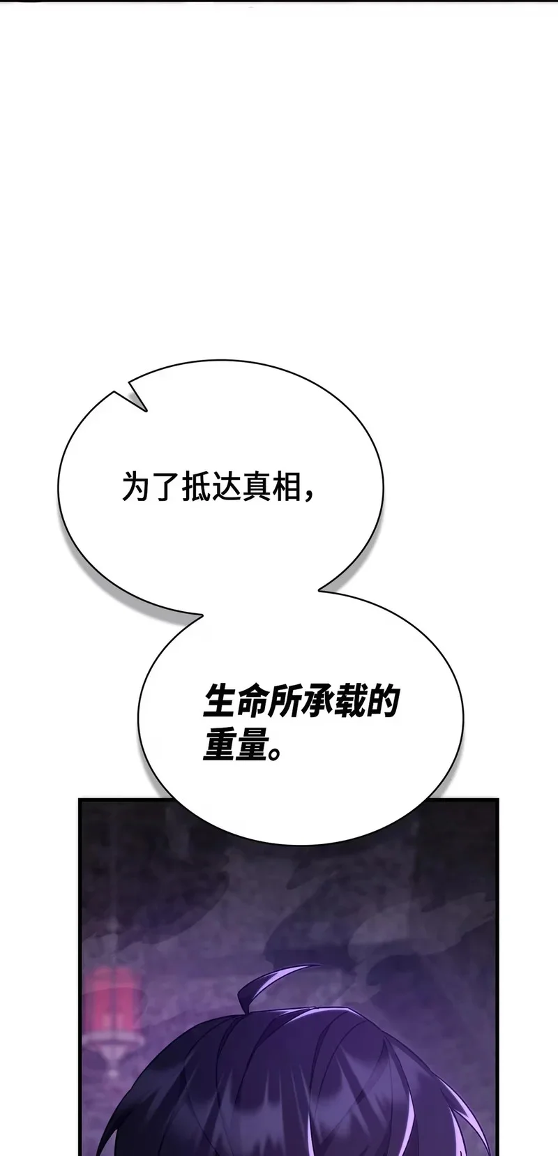 第372页