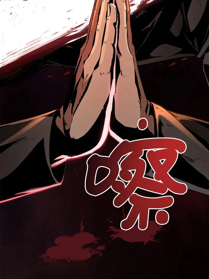 第402页