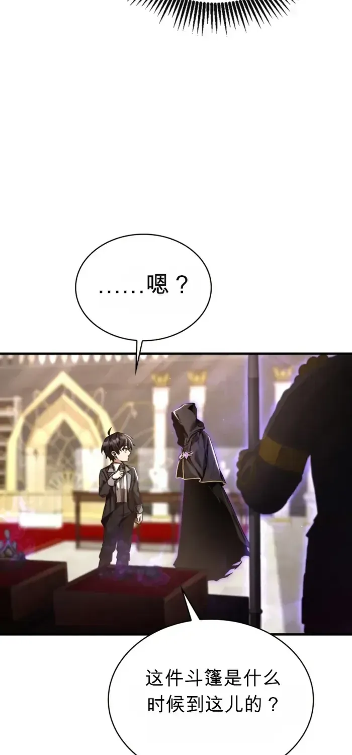 第192页