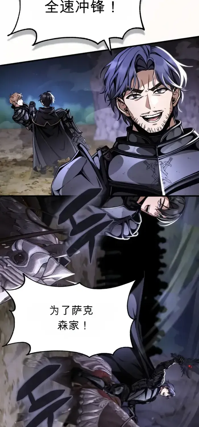 第279页