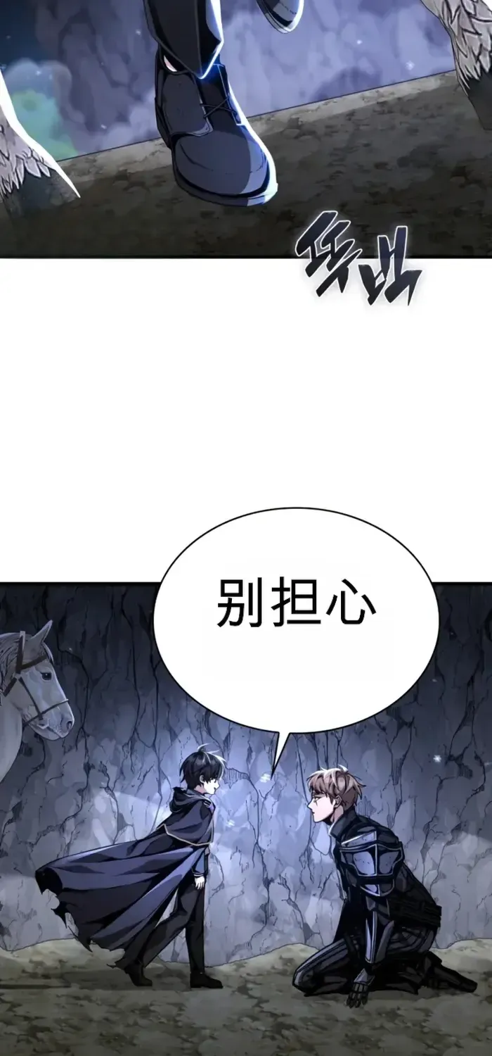 第201页