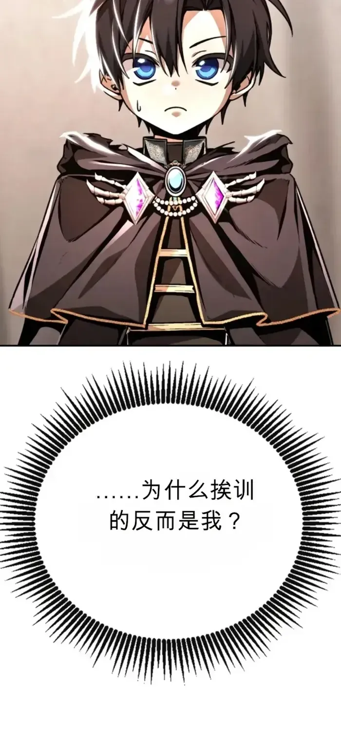 第306页