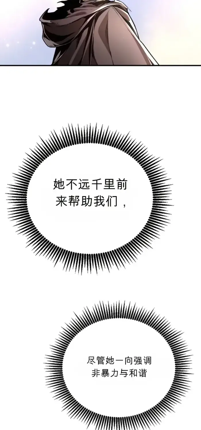 第243页