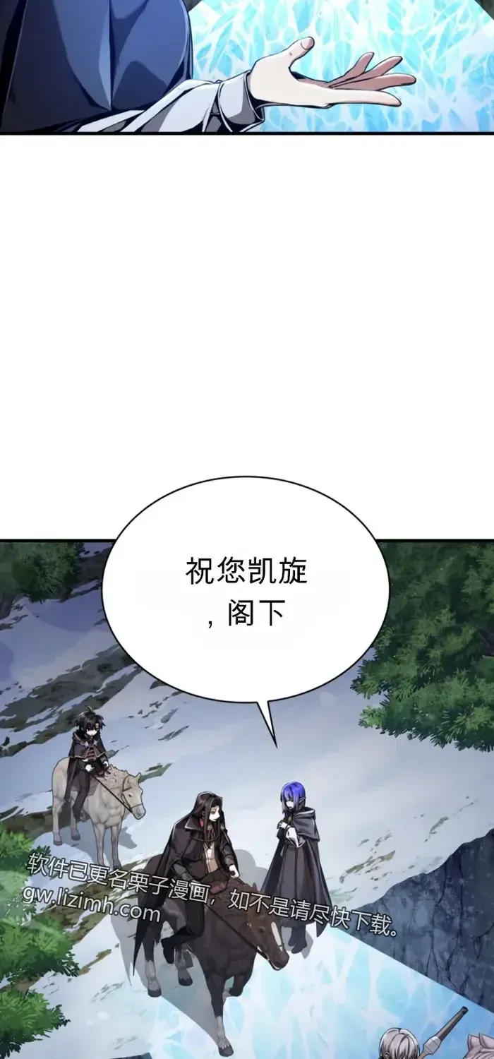 第255页